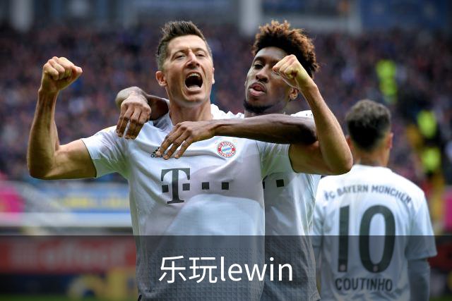 乐玩lewin